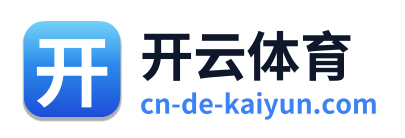 开云体育 Logo